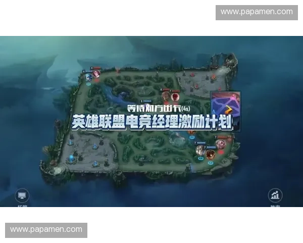 LOL电几人多？揭秘电几人战术对游戏胜负的深远影响与策略选择